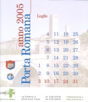 Luglio 2005