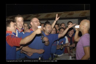 Cena Propiziatoria Quinana di Luglio 2008.