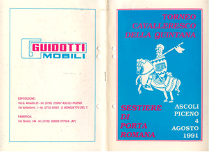 Copertina e Retrocopertina