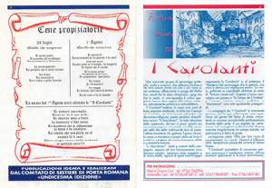 Pagine n 2 e n 3
