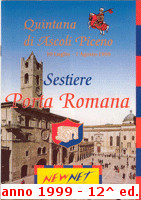 Giornalino 1999 del Sestiere Porta Romana