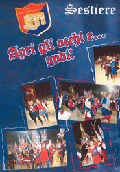 Pagina n 2