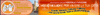 Logo ASCOLIDAVIVERE